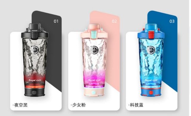 Royal Cup炫彩电动摇摇杯全面使用指南与注意事项：释放健康活力的智能伴侣