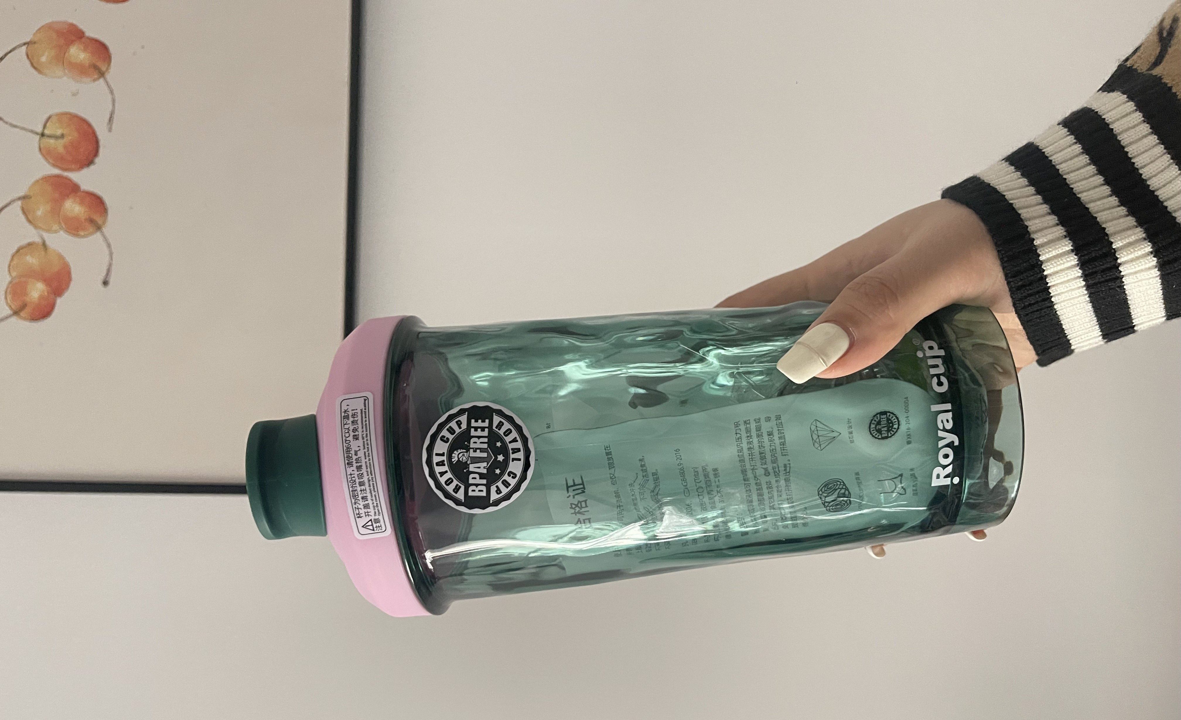 Royal Cup钻石杯：健身补给的得力助手