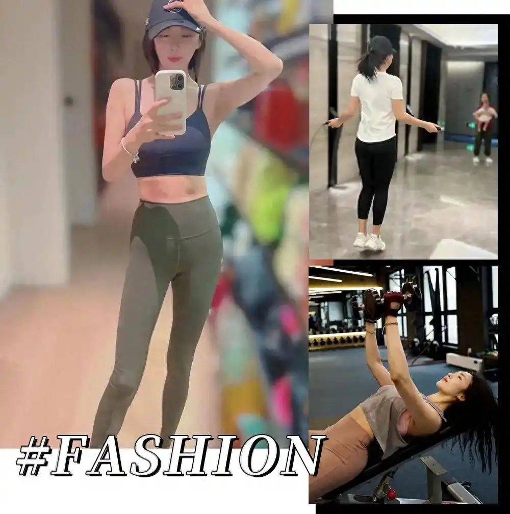 女星的惊人蜕变：瘦腿秘籍大揭秘！ - 第1张