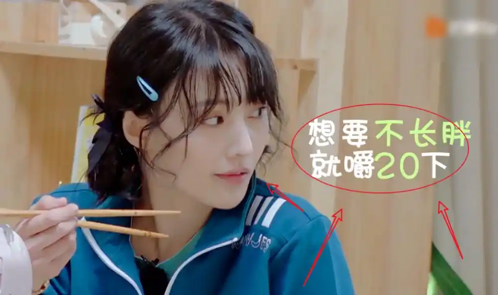 胃容量缩小有窍门?6个减肥科学方法,让你自然瘦身不反弹! - 第3张 - Royal Cup 官方网站 胃容量缩小有窍门?6个减肥科学方法,让你自然瘦身不反弹! - 第3张